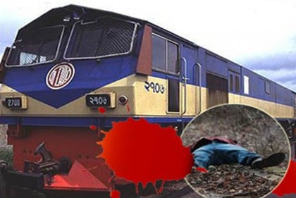 রাজধানীতে ট্রেন দুর্ঘটনায় নিহত ২