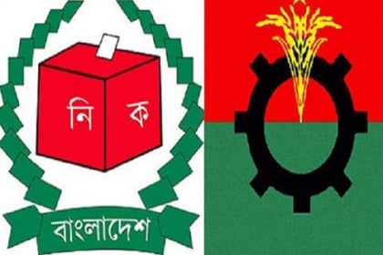 ইসিতে বিএনপির প্রতিনিধি দল