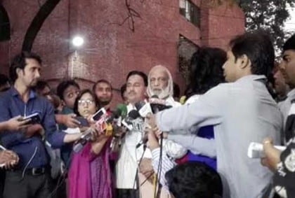 সুষ্ঠু, নিরপেক্ষ ও অবাধ নির্বাচনের দাবি বিএনপির
