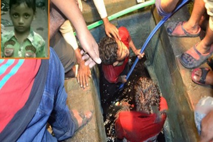 শিশু নিরবের লাশ কালকিনিতে দাফন