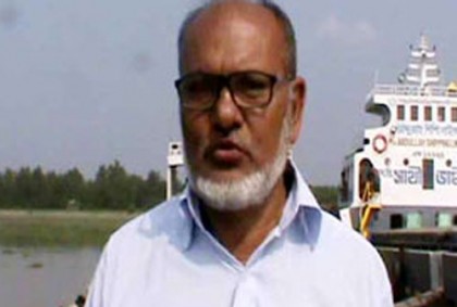 মানবতাবিরোধী অপরাধের অভিযোগে বন কর্মকর্তা আটক 