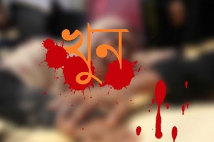 ত্রিশালে রডের আঘাতে বিএনপি নেতার মৃত্যু
