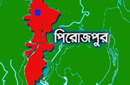 বাসচাপায় উপজেলা কৃষকলীগ সভাপতি নিহত

