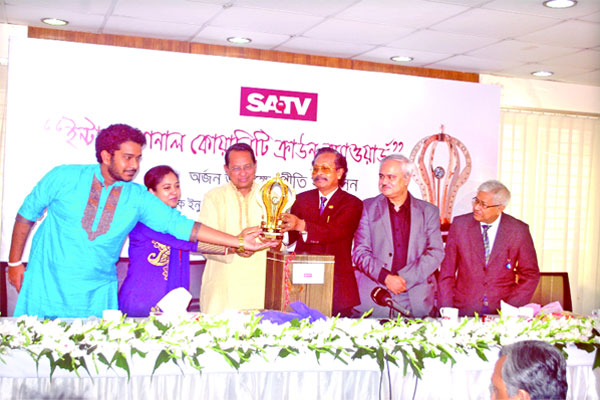ক্রাউন অ্যাওয়ার্ড অর্জনে এসএটিভি