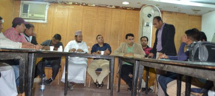 আমিরাত প্রবাসী সাংবাদিক সমিতির সভা
