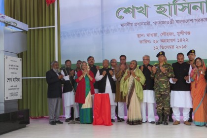 নদীশাসন কাজের উদ্বোধন করেছেন প্রধানমন্ত্রী