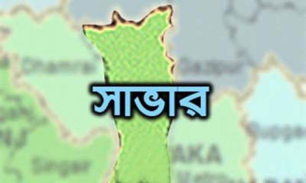 ডোবা থেকে শিশুর লাশ উদ্ধার