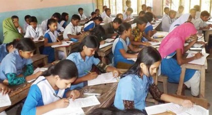 লামায় প্রাথমিক বার্ষিক পরীক্ষায় প্রশ্ন জালিয়াতির অভিযোগ