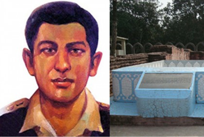 বীরশ্রেষ্ঠ মহীউদ্দীন জাহাঙ্গীরের আজ ৪৩তম মৃত্যুবার্ষিকী