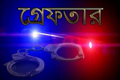 মেহেরপুরে গ্রেফতার ৮