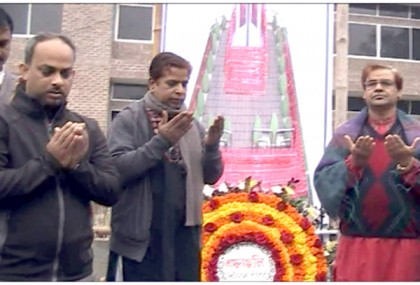 টাঙ্গাইলে শহীদ বুদ্ধিজীবী দিবস পালিত