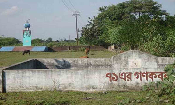 শেষ রাতে ট্রেনে পার্বতীপুর ছেড়ে পালিয়ে যায় হানাদাররা