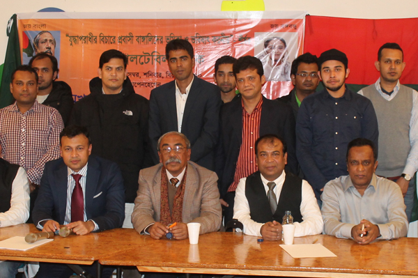'আলবদর নেতাদের সর্বনিম্ন শাস্তি হতে হবে মৃত্যুদণ্ড'