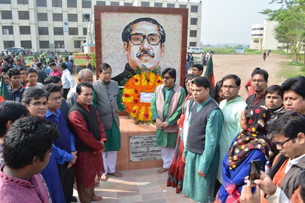 নোয়াখালীতে মহান বিজয় দিবস উদযাপন