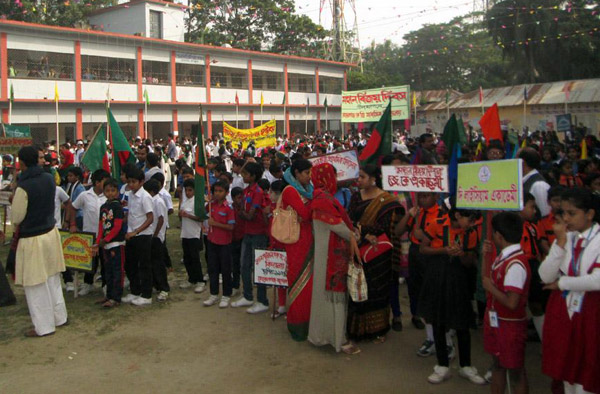 মোরেলগঞ্জে বিজয় দিবসের নানা কর্মসূচি