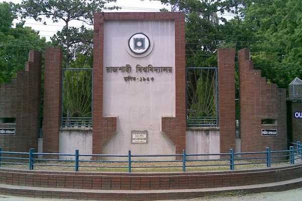 র‌্যালিতে না যাওয়ায় সাংস্কৃতিক জোটের নেতাকে মারধর