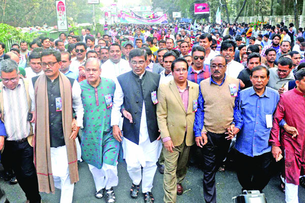 বিজয় উৎসব