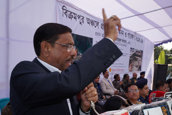'আর্থ-সামাজিক উন্নয়নে পাকিস্তান থেকে এগিয়ে বাংলাদেশ'                          
