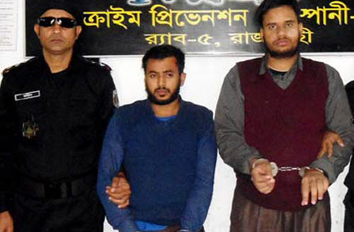 জয়পুরহাটে অস্ত্র ও ২১ ককটেলসহ শিবিরের ২ নেতা আটক 