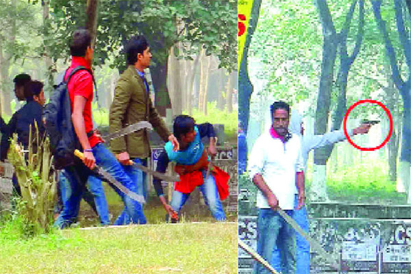 ছাত্রলীগের সংঘর্ষ গোলাগুলি ইসলামী বিশ্ববিদ্যালয় বন্ধ