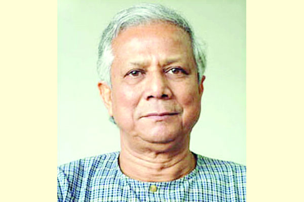 ছয়টি নতুন ব্যবসার অনুমোদন ড. ইউনূসের