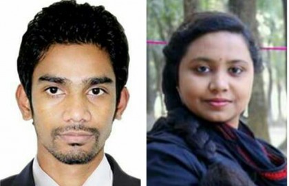 রাবি রিপোর্টার্স ইউনিটির নতুন কমিটি