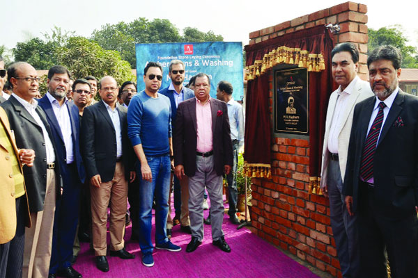 আম্বার গ্রুপের ‘আম্বার জিন্স অ্যান্ড ওয়াশিং’-এর ভিত্তিপ্রস্তর স্থাপন