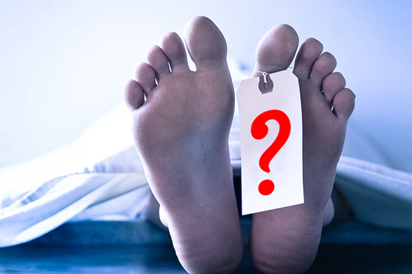 মাথা এক জায়গায়, দেহ আরেক জায়গায় 
