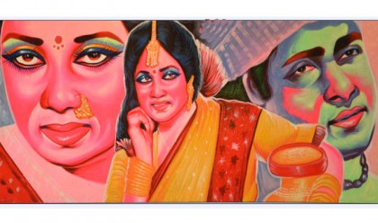 আমাদের সিনেমা, আমাদের বিনোদন