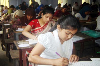 সহকারী শিক্ষক নিয়োগের ফল প্রকাশ