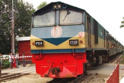 চার ট্রেনের সময়সূচি পরিবর্তন