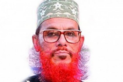 সাঈদীর আপিল মামলার পূর্ণাঙ্গ রায় ট্রাইব্যুনালে