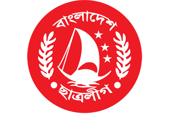 ছাত্রলীগের প্রতিষ্ঠাবার্ষিকী: খাগড়াছড়িতে কেক কেটে দলীয় কার্যালয়ে আবারও তালা