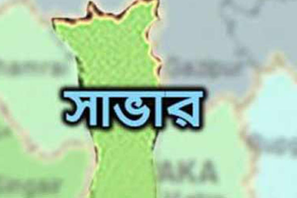 ভূমিকম্পে সাভারে গ্যাস লাইন ফেটে অগ্নিকাণ্ড