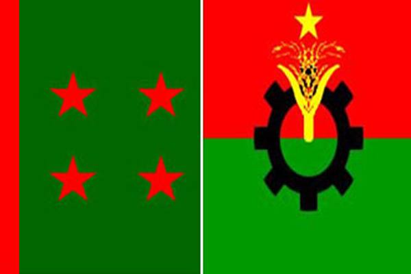 আওয়ামী লীগ ও বিএনপিকে নিজ নিজ কার্যালয়ে সমাবেশের অনুমতি
