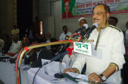'আ.লীগের ভুল রাজনীতি দেশকে চরম ঝুঁকিতে ফেলে দিয়েছে'