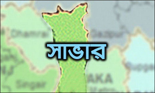 সাভারে পিকেটিংয়ের অভিযোগে জামায়াত নেতাসহ আটক ৭ 