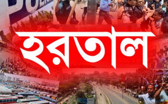 মেহেরপুরে জামায়াতের নিরুত্তাপ হরতাল