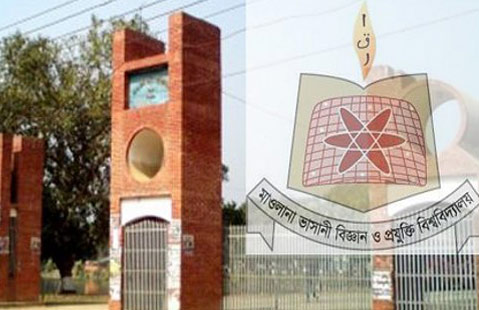 মাভাবিপ্রবির জাহানারা ইমাম হলে ফাটল, পরীক্ষা বন্ধ