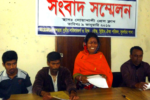 ২১ দিনেও উদ্ধার হয়নি কলেজছাত্রী সুমী রানী