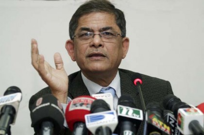 '২০ দল ভাঙার ষড়যন্ত্র করছে আওয়ামী লীগ'