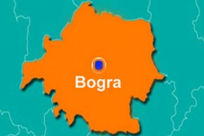 বগুড়ায় স্বদেশ প্রত্যাবর্তন দিবস পালন