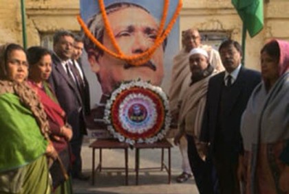 পাবনায় বঙ্গবন্ধুর স্বদেশ প্রত্যাবর্তন দিবস পালিত 