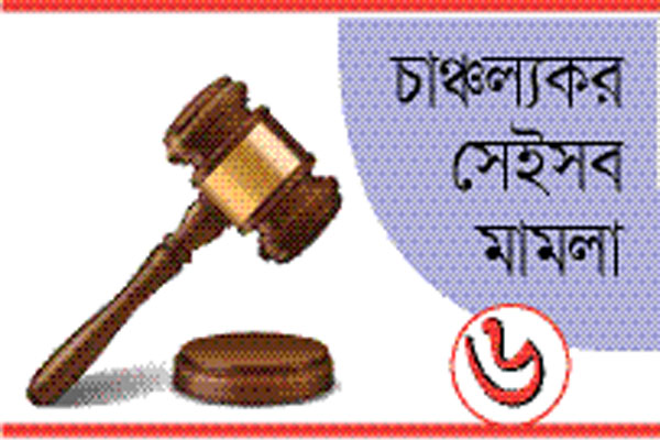 একে একে উদ্ধার হলো ১১ নারীর লাশ