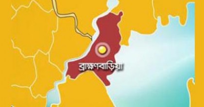 ব্রাহ্মণবাড়িয়া মাদ্রাসা ছাত্র-পুলিশ সংঘর্ষ চলছে