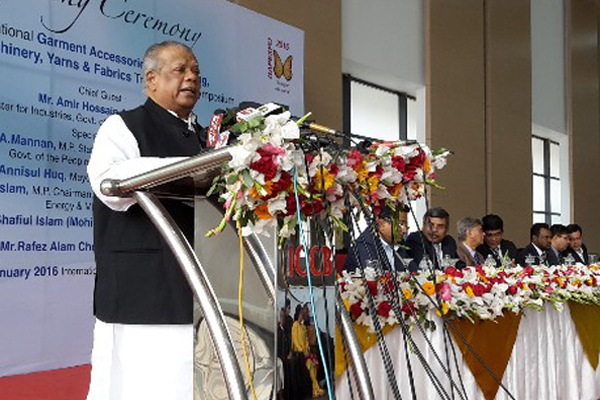 ট্যানারি স্থানান্তরে এবার উকিল নোটিশ দিবেন শিল্পমন্ত্রী