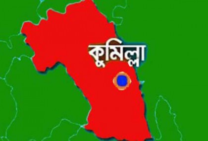 চাঁদাবাজি বন্ধের দাবিতে কুমিল্লা স্থলবন্দরে ব্যবসায়ীদের ধর্মঘট