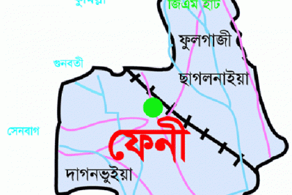ফেনীতে চাঞ্চল্যকর অস্ত্র মামলার বৈধ অস্ত্র ফেরত