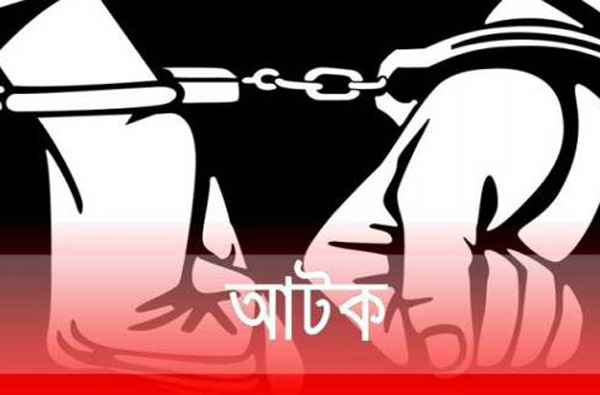 চাঁপাইনবাবগঞ্জে অস্ত্রসহ আটক ১