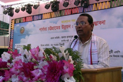 'সংলাপের মাধ্যমে পার্বত্য চুক্তির বিরোধ নিষ্পত্তি করতে হবে'
